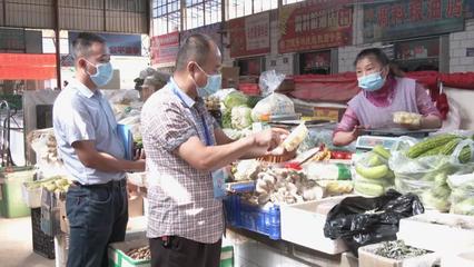 沙雅县开展节前专项检查，保障食用农产品批发市场安全