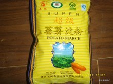 淘博会同城返利网联盟 西安市未央区面粉/食用粉类商品导购与批发返利指南