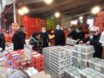 瓮安县 悉心部署迎新春 多措并举保食用农产品批发安全